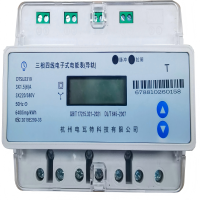 导轨式三相电能表 (4G)DTSU2319
