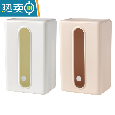 敬平纸巾盒抽纸盒挂壁式厨房家用壁挂式餐巾纸盒纸巾收纳盒倒挂免打孔 白色+ 杏色[带盖]