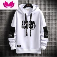 七斓卫衣男连帽加绒潮牌2023新款外套男士t恤长袖初中学生上衣