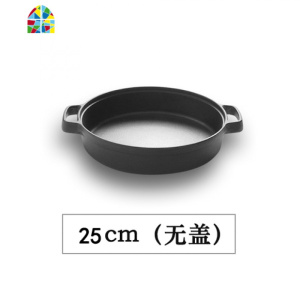 加厚铸铁平底锅煎饼锅锅煎锅无涂层水煎包锅家用烙饼锅电磁炉 FENGHOU 35cm煎锅+杉木盖[送木铲+手套]