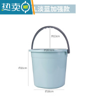 敬平家用手提大号洗车桶加厚储水塑料桶小学生宿舍洗澡洗衣桶 淡蓝6L加强款水桶