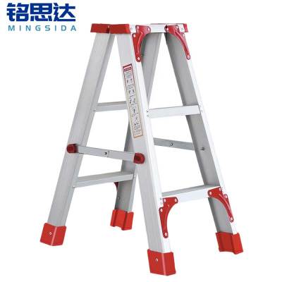 铭思达人字梯两步个