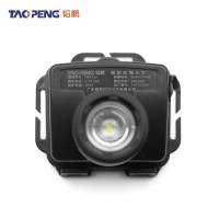 韬鹏 头灯 IW5133 帽戴式 个