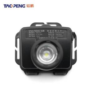 韬鹏 头灯 IW5133 帽戴式 个