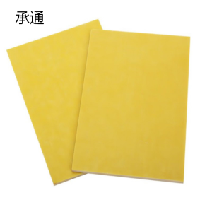 承通 环氧玻璃布板 规格:6mm(单位:公斤(千克))