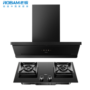 老板(ROBAM)油烟机烟灶套餐两件套侧吸触控式29立方5.2灶具厨电套装67A7-L1P+57B9A-D2P