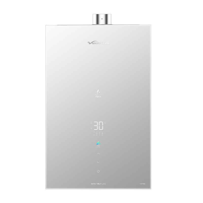 万和[瀑布洗]13WY18 13升燃气热水器 全面屏 EC0节能 四重防冻 水伺服天然气
