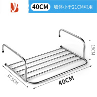 三维工匠不锈钢伸缩晾晒衣架翼型折叠壁挂阳台室内窗外不锈钢晾衣架器