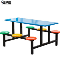 圣承启 车间餐桌 六人位张