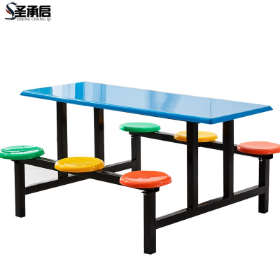 圣承启 车间餐桌 六人位张