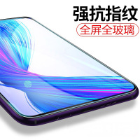 [送手机壳]轻万适用reno2z钢化膜全屏抗蓝光防摔贴膜oppo手机保护膜全玻璃