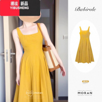 YIBUSHENG法式茶歇方领吊带连衣裙季a字无袖背心裙复古收腰显瘦黄色长裙