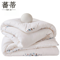 蕃蒂子母被200*230cm床