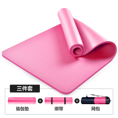 闪电客瑜伽垫初学者加宽60CM防滑健身垫男士毯加厚加长瑜珈垫