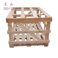 蕙如 搬运木箱 460*360*130mm