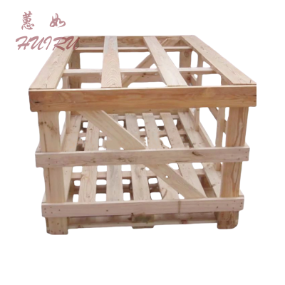 蕙如 搬运木箱 460*360*130mm