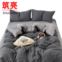 筑亮 床上三件套 CS-117 套