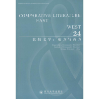 醉染图书比较文学9787561494646