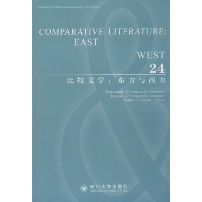 醉染图书比较文学9787561494646