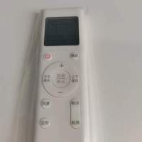 帮客材配 全新原装 新款遥控器通用 极物 FT1 IVH- 51/72YK3 BU2(A1) ZNZD-KT-B01 中