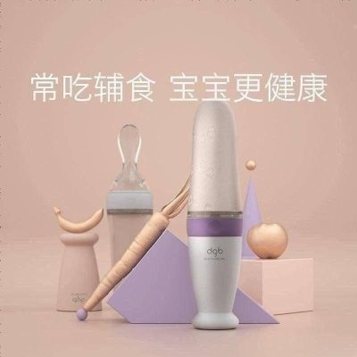 babycare宝宝喂养勺硅胶辅食喂养勺新生儿米糊挤压喂养勺希瑟紫