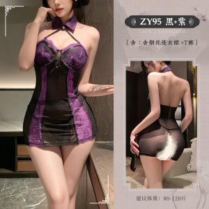 霏慕钢托聚拢小胸显大女式情趣睡衣性感情趣内衣钢圈睡裙床上免脱月夜秘事暗欲透视连衣裙ZY95