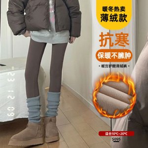 防走光鲨鱼裤女外穿秋季2026新款高腰提臀健身瑜伽裤紧身打底裤子