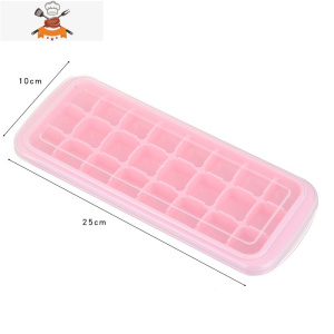 冰格模具创意硅胶制冰盒家用做冰块自制冻冰袋辅食小冰格带盖 敬平 24格清新粉(带盖)