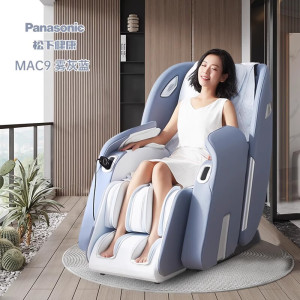 松下(Panasonic)按摩椅家用全身元气椅全自动智能太空舱电动豪华沙发椅 EP-MAC9