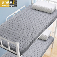 上下铺床垫子1米2软学生宿舍单人睡乳胶褥子1.2米0.9m记忆棉0.8小 三维工匠