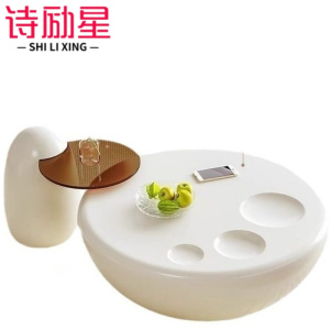 诗励星