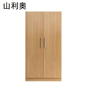 山利奥 更衣柜 900*550*2000mm 个