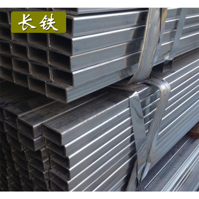 长铁 方矩管 40×60 kg