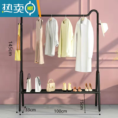 敬平轻奢晾衣架落地加粗加厚宿舍学生晒衣帽架家用阳台卧室凉衣服杆子 绅士黑猫耳款+置物网 长100cm 大晾衣杆