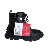 和益臻(Heyizhen)防寒鞋 0093-JK838 双(36-46)