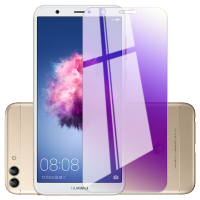 [送手机壳]轻万适用华为荣耀畅享7s钢化膜honor全屏玻璃贴膜抗蓝光HUAWEI