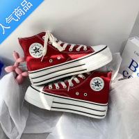 SUNTEK名牌夏季新款厚底高帮帆布鞋女韩版百搭经典红色休闲女鞋松糕鞋潮