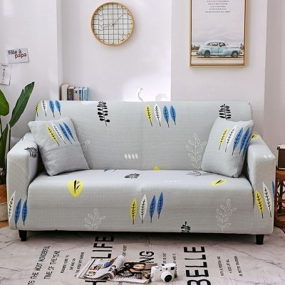 沙发套懒人简约沙发套罩四季通用全包卐能套罩全盖布 一叶之秋[送抱枕套] L码(沙发长190~230CM适用于三人位沙发)