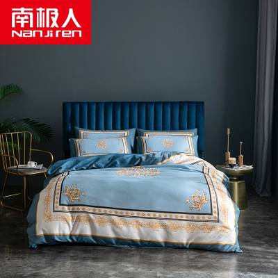 南极人(NanJiren)欧式轻奢大版水洗棉四件套简约贡棉床单被套4亲肤裸睡ins床上用品