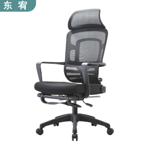 东宥 办公椅午休椅 YZ039把