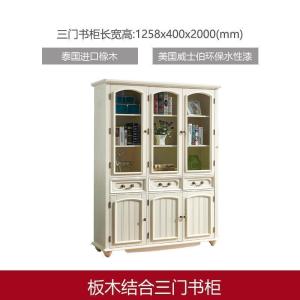 森美人美式实木书柜置物架书柜落地书柜带储物柜欧式客厅书橱组合书架