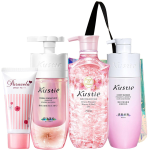 蔻斯汀/娜丽丝 夏日清爽防晒洗护沐组合1770g