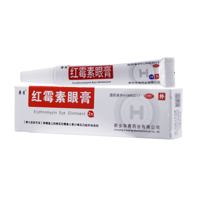 華青 红霉素眼膏 2g*1支/盒 沙眼睑缘炎结膜炎及眼外部感染