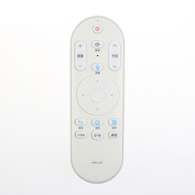 原装海尔电视语音遥控器LS55AL88E51 LQ55AL88S51 LS60AL88U61