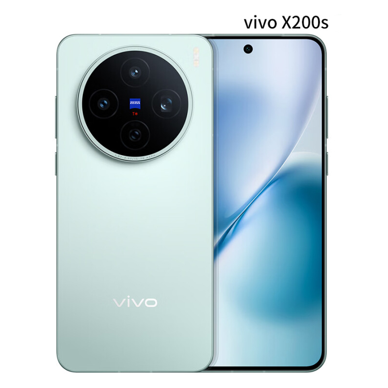 vivo X200s 16GB+512GB 薄荷蓝 天玑9400+ 6200mAh电池 蔡司级潜望长焦 声波指纹 拍照 AI 5G手机