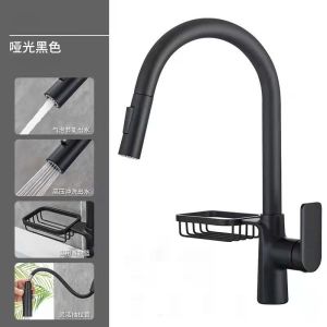 汉德斯科冷热菜盆水龙头厨房抽拉伸伸缩水龙头304不锈钢可抽拉式可旋转水龙头双控出水单孔单把陶瓷盆阀芯水槽龙头