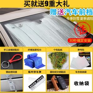 [补贴10%]2019款沃尔沃XC60车衣S90车罩S60L专用V40加厚XC90防晒防雨遮阳套汽车车衣