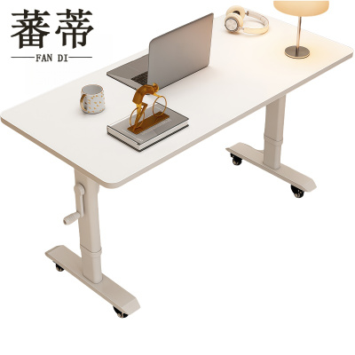 蕃蒂
