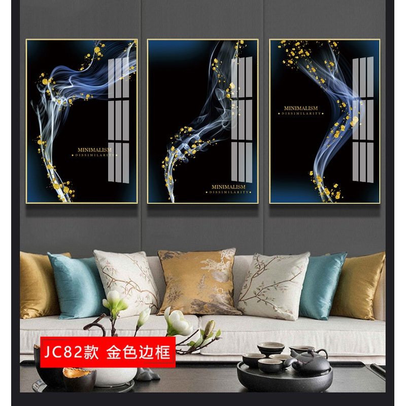 三联客厅装饰画抽象现代简约沙发背景墙 jc82(金色边框) 60*80cm三联套装(建议3-4米沙发)太空银[铝合金框]