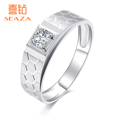 SEAZA喜钻男款-18K金H色男士戒指钻石情侣对戒钻石男戒钻石女戒钻戒可定制